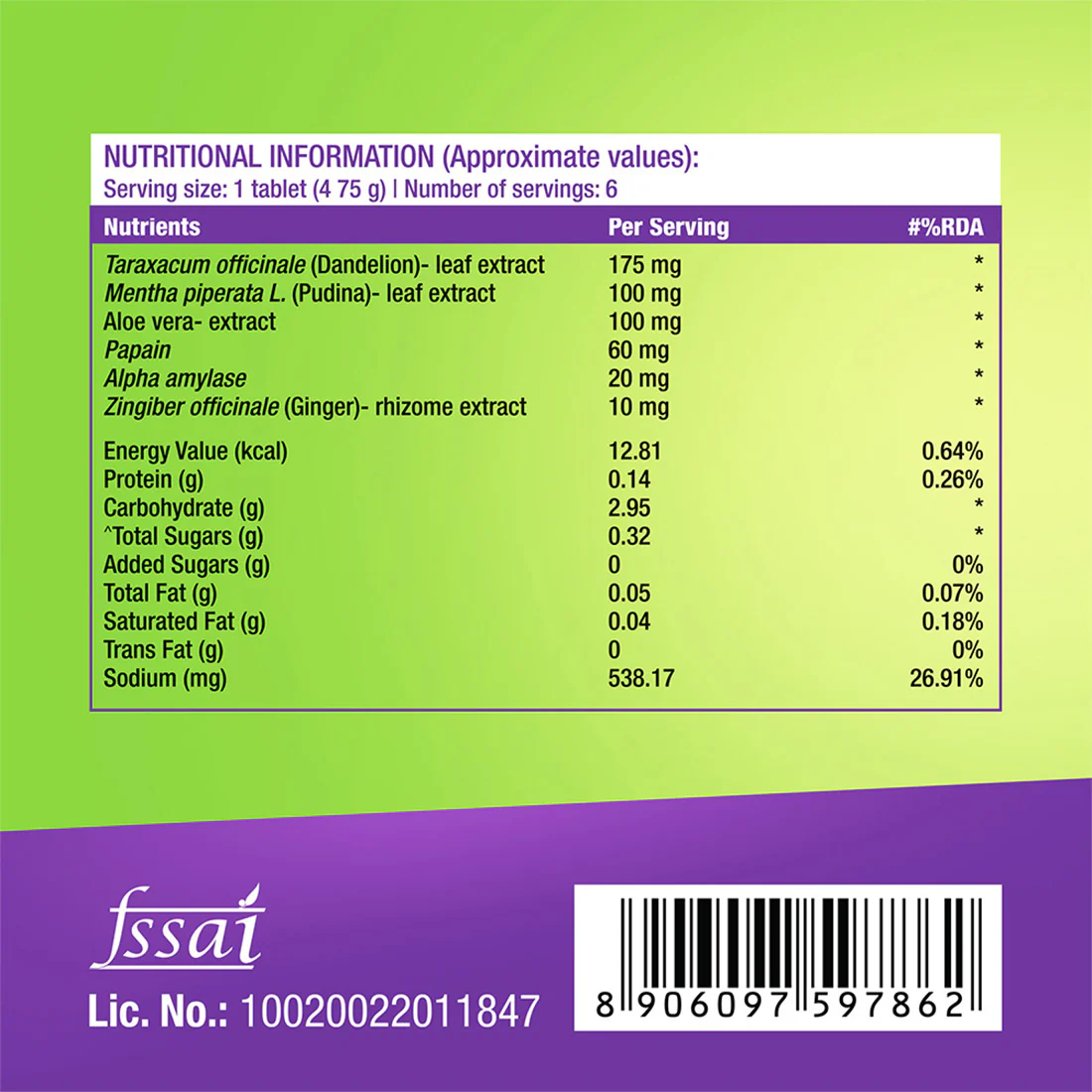 Product image 8